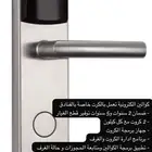 كوالين الفنادق والشقق المفروشه والمخدومة