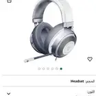 سماعة ريزر للبيع جديدة استخدام حشمة شاريها 450