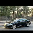 مرسيدس 2010 s350 6v بانوراما للبيع