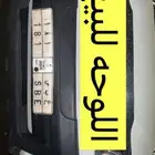 السلام عليكم . لوحه مميزه
