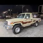 مطلوب شاص