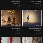 كتب
