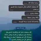 سيرة ذاتية - تقارير تخرج - واجبات - بحوث - اختبارات