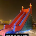 زحليقة للبيع