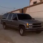 شفر