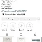 اصمم دعواتكم بكل حب سيرة ذاتيه   دعوات إلكترونية  الخ