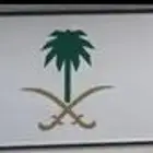 لوحة مميزه