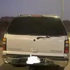 تشليح او بيع