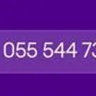 رقم مميز 0555
