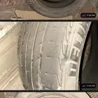 كفرات مقاس 16