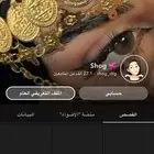 سناب 27k