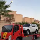 سطحه القصيم الرس