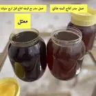 عسل اصلي مضمون شرط