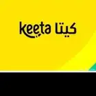 دبابات للايجار بحسبات هنقرستيش وكيتا ومرسول وتويو