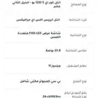 اتش بي الكل في واحد بي سي كمبيوتر مكتبي شامل مع طابعة hp