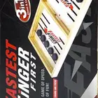 لعبة (3 في واحد)