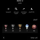 حساب سوني للبيع ايدي خماسي له معنى plw8o بلوقو