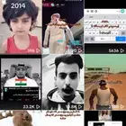 حساب تيك توك للبيع