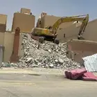 بوكلين حفر آراضي حفر خزانات هدم المباني مقابل الحديد بريده