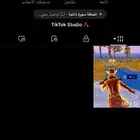 حساب تيك توك 6k الحقوو 70