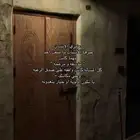 ابحث عن شقه متواضعه مكونه من غرفتين وصاله ومطبخ منفصل وحمام