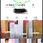 حساب تكتوك