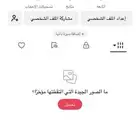 يوزرات تك
