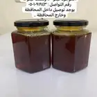 حوطه بني تميم   الرياض   الخرج  الحريق  نعام  السعودية