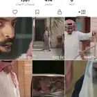 حساب تيك توك