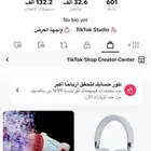 حساب تيك توك للبيع لاعلى سوم