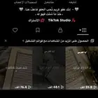 حساب فيه 10k