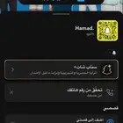 يوزرات سناب شبه ثلاثي ورباعي بمعنا قحط