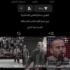 عندي حساب مافيه اي مشكله ودعم قوى