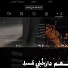 حساب تيك توك يوزر نادر