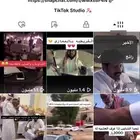 حساب تيك توك متفاعل الموقع طبرجل