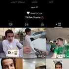 حساب تيك توك
