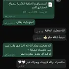 تقديم جامعات - سيرة ذاتية - واجبات - تكاليف - اختبارات
