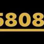 رقم جوال مميز