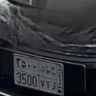 لوحه للبيع شبه مميزه