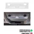 غطا اللمبه الداخليه للجمس والشفر