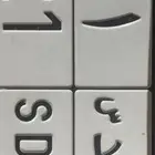 لوحة للبيع نقل رقم 21
