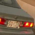تم البيع لوحه مميزه قفل 818