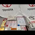 بكجات متكامله لجميع انواع السيارات