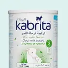حليب ماعز