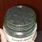 معمول دوسري اصلي فواح وثبات عالي