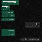 نتفلكس ويويتوب بريميوم