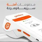 جهاز مدى شبكة نقاط بيع