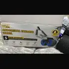 جهاز رياضي للبيع