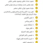 لاندكروزر 2003 G