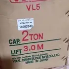 ونش للبيع